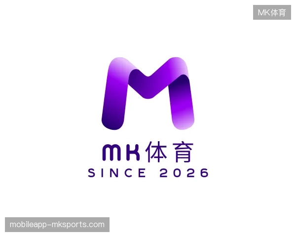 探索MK体育官方